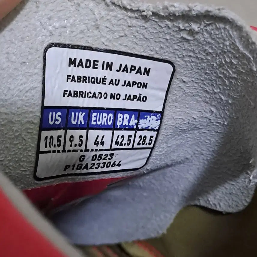 [BUNJANG] Mizuno Morelia Neo 4 Beta Japan Soccer Cleats / 미즈노 모렐리아 네오4 베타 재팬 285