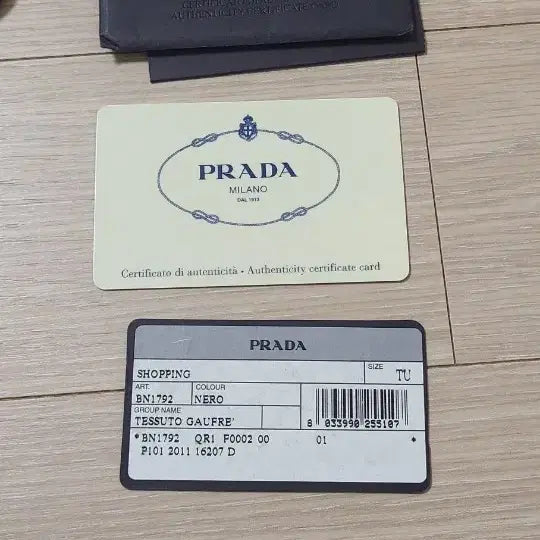 [BUNJANG] Prada Black Shirring Tote Bag / 프라다블랙셔링고프레