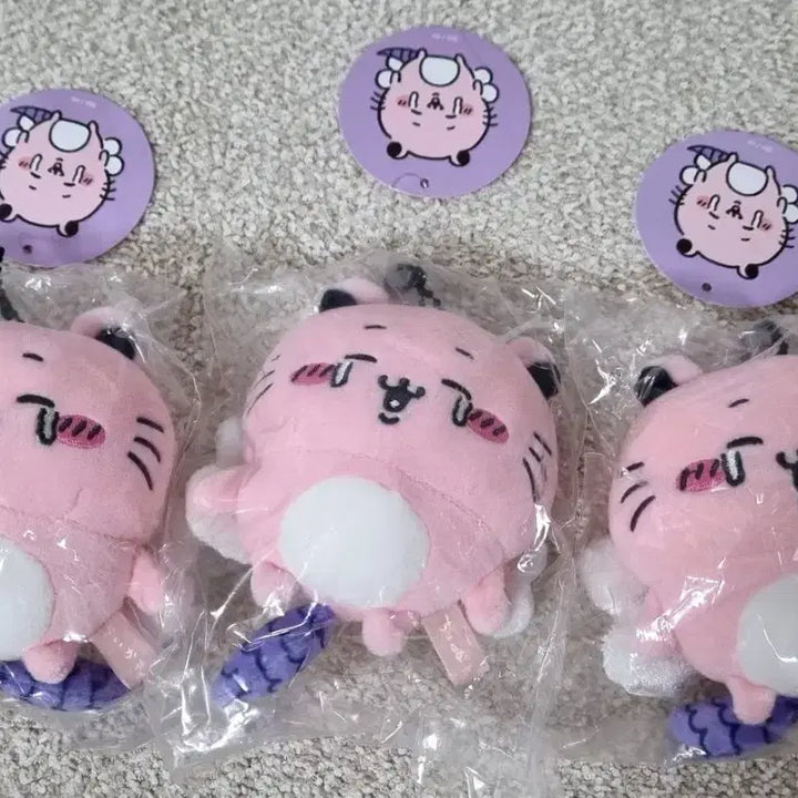 [BUNJANG] Chiikawa Chimera Mascot (Strawberry Milk Color) - Sealed / 미개봉 치이카와 키메라 마스코트
