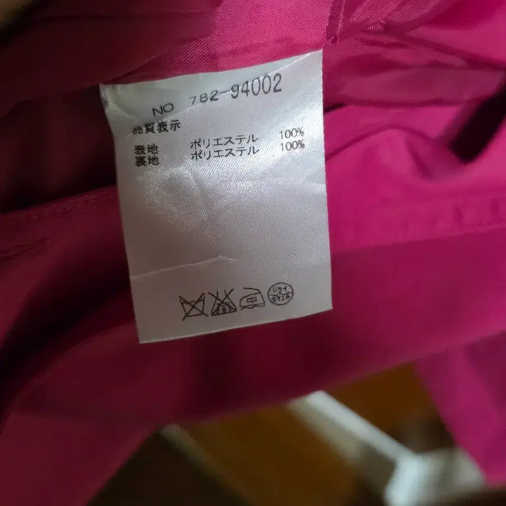 [BUNJANG] Pink Trench Coat / 핑크트렌치코트
