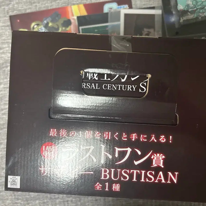 [SOLD OUT] 제일복권 기동전사건담 사자비 라스트원 및 하위상 (새제품)