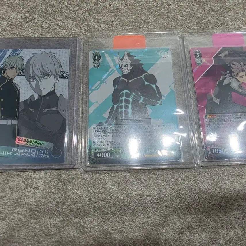 [BUNJANG] Kaiju No. 8 Japanese Edition Card / 괴수8호 한판, 일판 카드