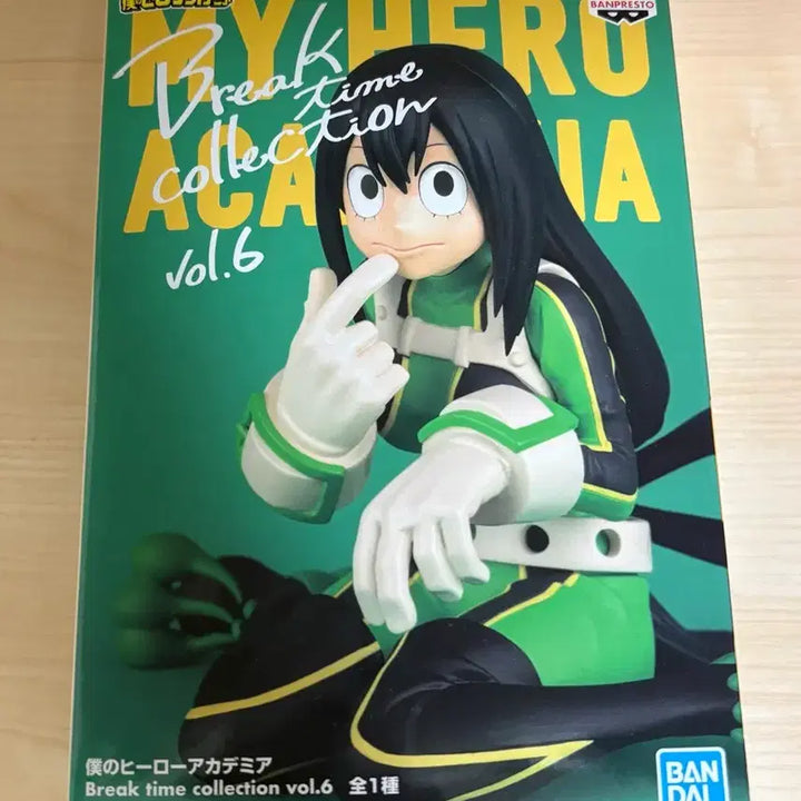 [BUNJANG] Bandai Asui Tsuyu Figure / 나히아 나의 히어로 아카데미아 아스이 츠유 반다이 공식 피규어 판매