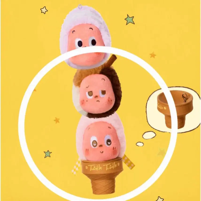 [BUNJANG] Pop Mart Twinkle Twinkle Little Star Gelato Ice Cream Doll Keyring Set (2 Types) / <정가이하/2종 일괄/새상품> 작은별 문 젤라또 아이스크림 인형키링