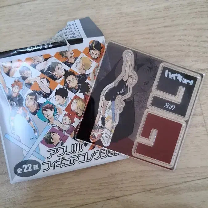 [BUNJANG] Haikyuu Osamu Acrylic Stand / 하이큐 미야 오사무 x아크릴