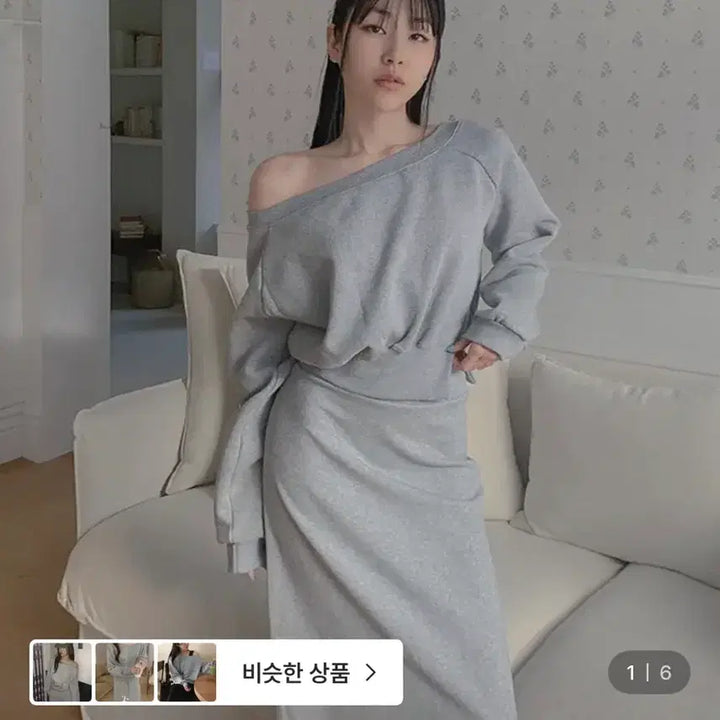[BUNJANG] ZIGZAG Gray Off-Shoulder Sweatshirt / 지그재그 그레이 오프숄더 맨투맨 판매