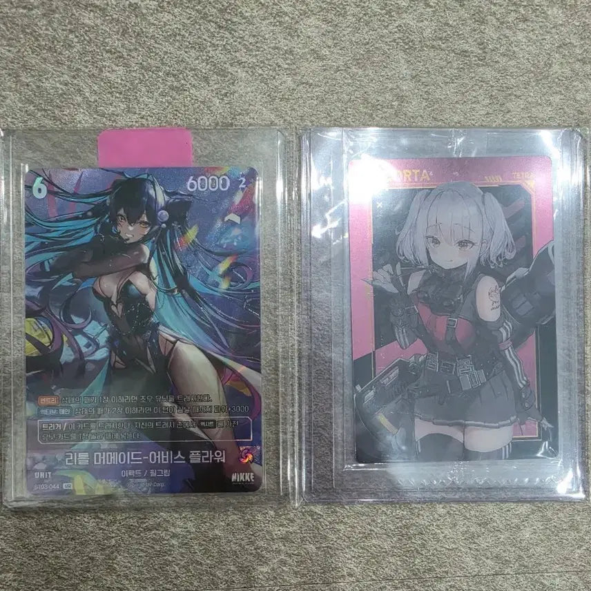[SOLD OUT] 니케 머메이드 ur + 서비스