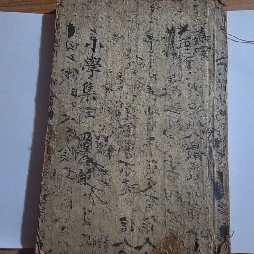 [BUNJANG] Ancient Korean Book 1916 Edition / 소학 한문 선장본 고서 1책 / 오래된 옛책 / 골동품