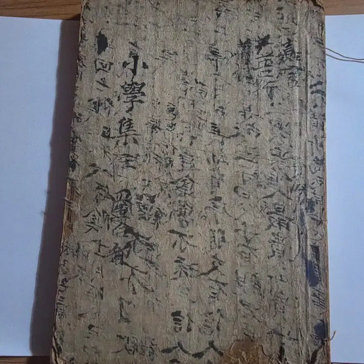 [BUNJANG] Ancient Korean Book 1916 Edition / 소학 한문 선장본 고서 1책 / 오래된 옛책 / 골동품