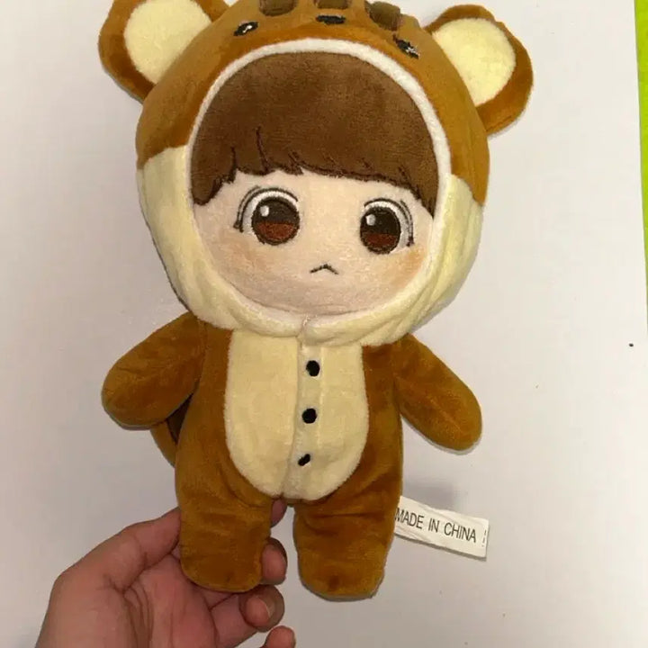 [BUNJANG] BTS Jungkook Squirrel Doll / 정국 다람쥐 인형