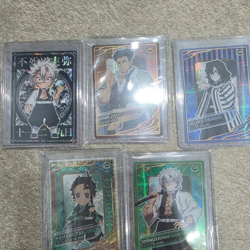 [BUNJANG] Demon Slayer Card Bundle Set / 귀멸의칼날 카드 일괄판매