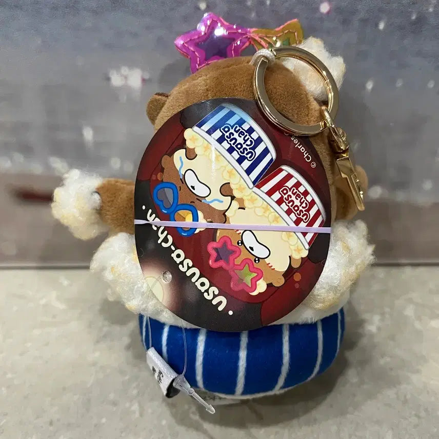[BUNJANG] Popcorn Otter Keyring / [*새상품/무료배송*] 팝콘 수달 키링