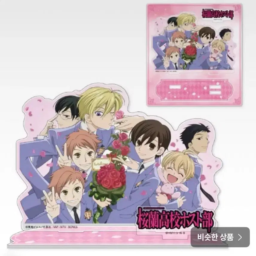 [BUNJANG] Ouran High School Host Club Acrylic Diorama / 오란고교 호스트부 사교클립 트리빌리지 아크릴 디오라마