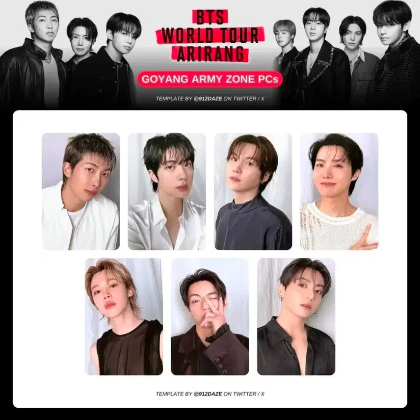 [SOLD OUT] 방탄소년단 BTS 아리랑 아미존 포카