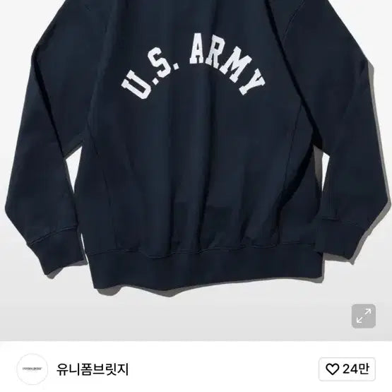 [BUNJANG] Uniform Bridge U.S. Army Navy Sweatshirt / 유니폼브릿지 U.S. ARMY 네이비 맨투맨 m