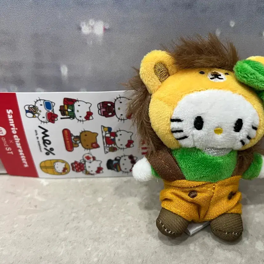 [SOLD OUT] [*새상품/무료배송*] 사자 키티 키링