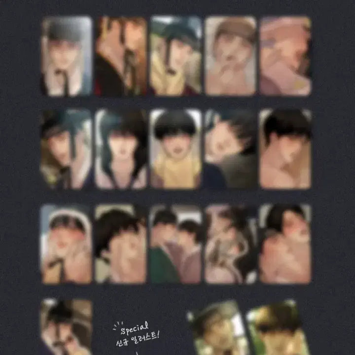 [BUNJANG] Night Painting Collection Photocard Full Set / 야화첩 컬렉션 포토카드 풀셋