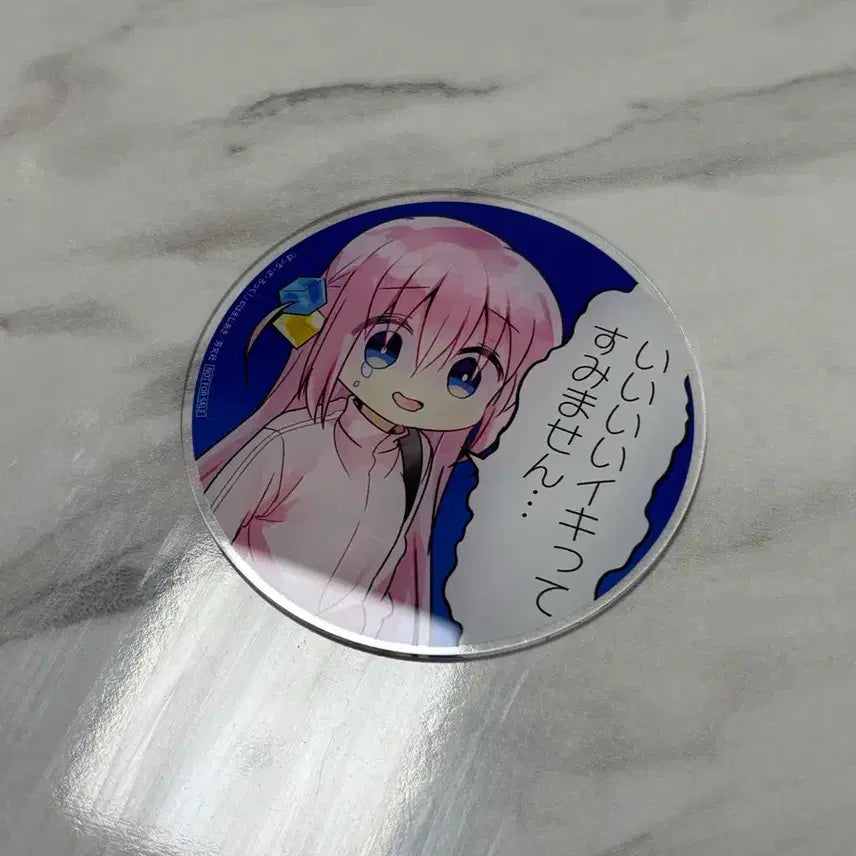 [BUNJANG] Bocchi the Rock Hitori Gotou Acrylic Coaster / 봇치더락 고토 히토리 아크릴 컵받침