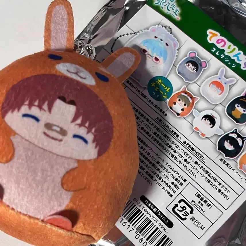 [BUNJANG] Gintama Kamui Tenorinzu Plush Doll / 은혼) 카무이 테노린즈 누이구루미 인형
