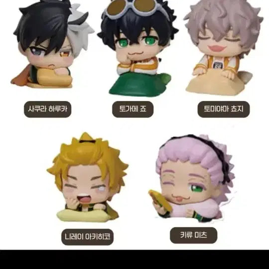 [SOLD OUT] 윈브레 오네무탄2  사쿠라 키류 쵸지 일괄
