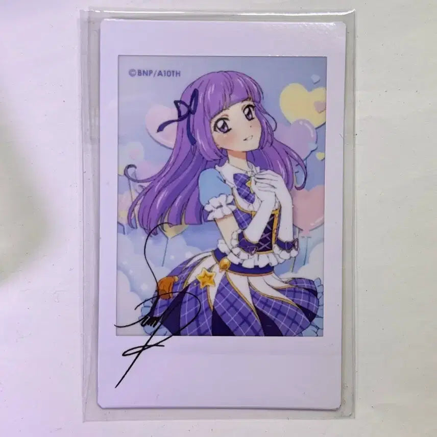 [BUNJANG] Aikatsu Parade Sumire Lira Cheki / 아이카츠 퍼레이드 체키 아이엠스타 스미레 리라 카드