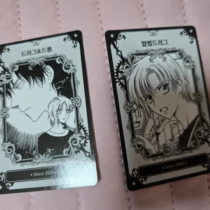 [BUNJANG] CLAMP Exhibition Profile Card / 클램프전 프로필카드