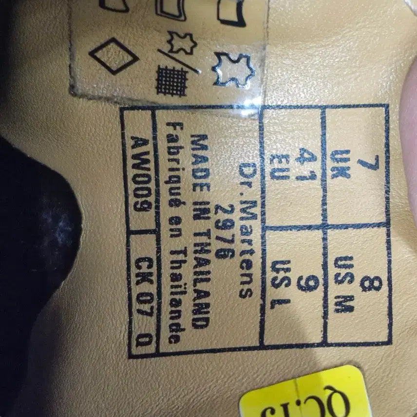 [BUNJANG] Dr. Martens Chelsea Boots UK7 / 닥터마틴 첼시부츠 uk7