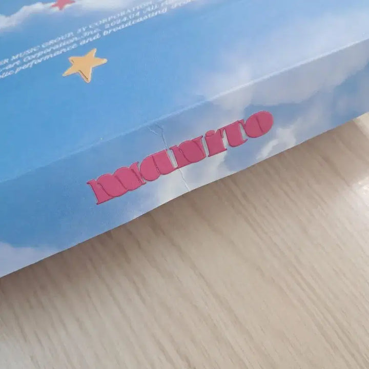 [SOLD OUT] QWER 마니또 앨범 미니 1집 개봉