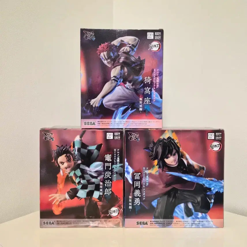 [BUNJANG] Demon Slayer XrossLink Akaza, Tanjiro, Giyu Figures Bundle Set / [피규어] 귀멸의 칼날 XrossLink 피규어 (아카자/탄지로/기유)