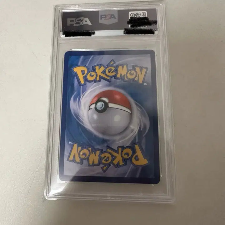 [BUNJANG] Pokemon Clvber Moiamo SAR PSA 10 Card / 포켓몬카드 클버 모야모 sar psa10