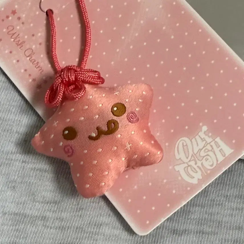 [SOLD OUT] 엔시티위시 리쿠 오마모리 위시 참
