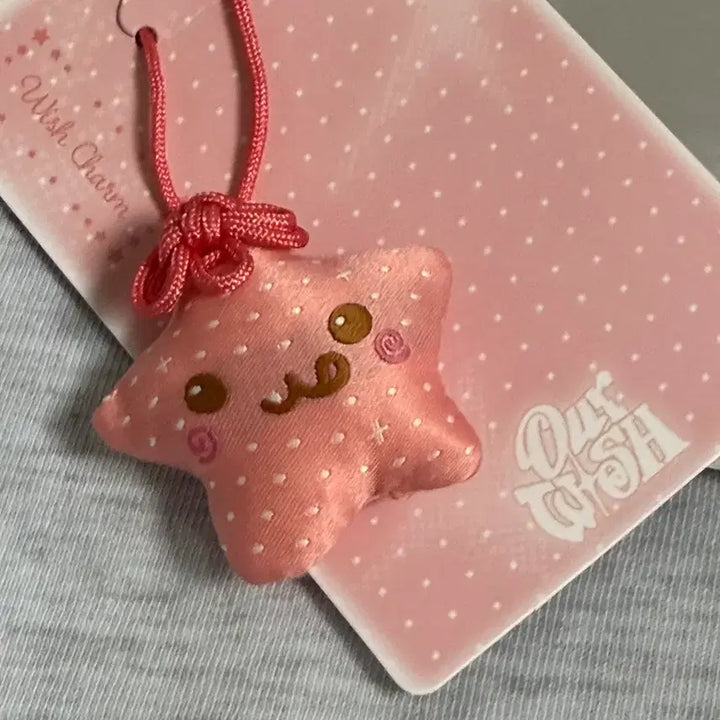 [SOLD OUT] 엔시티위시 리쿠 오마모리 위시 참