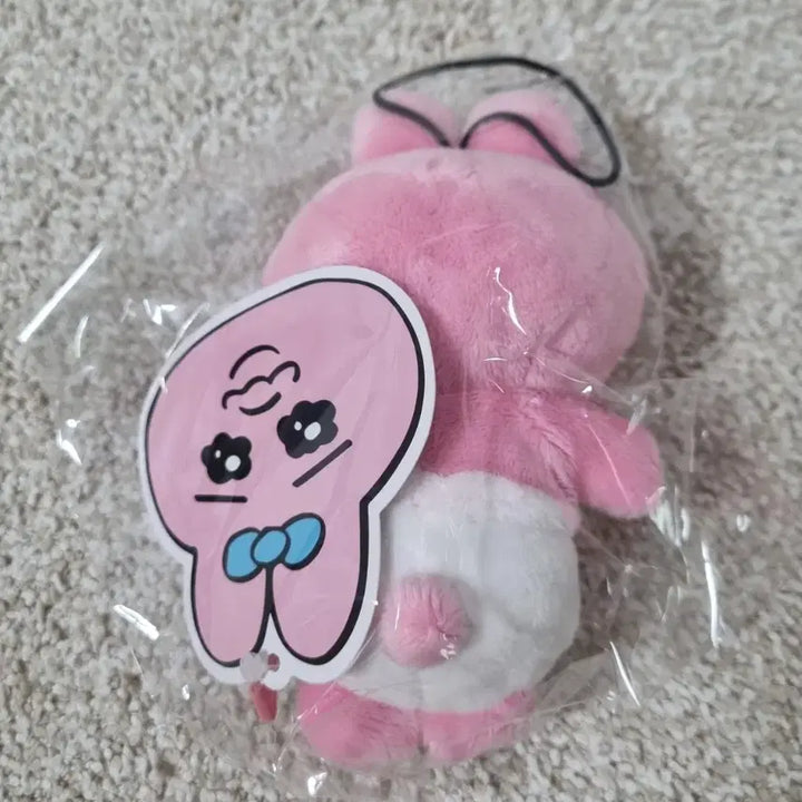 [BUNJANG] Opantyuusagi Laughing Smile Plush Doll / 미개봉 빤쮸토끼 오판츄우사기 오빤츄우사기 오빤쮸우사기 웃음 미소 인형