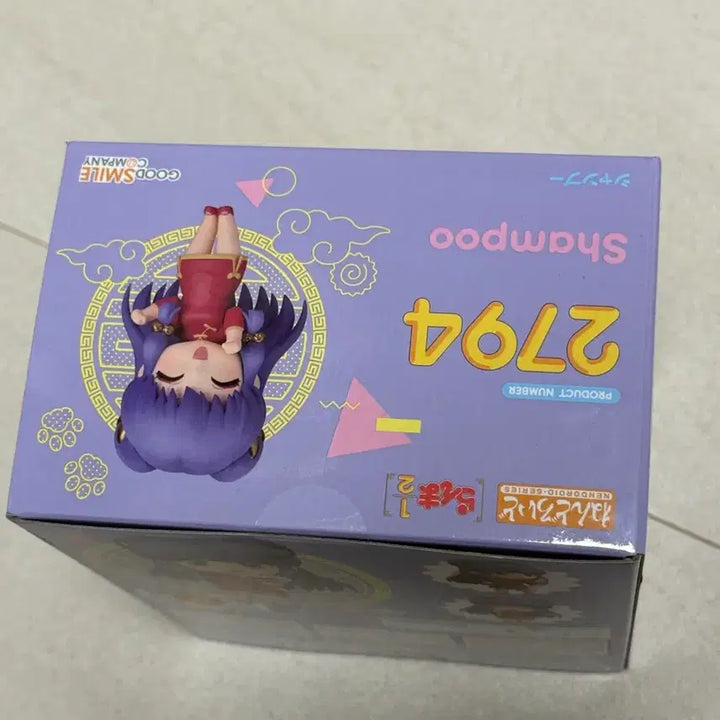 [BUNJANG] Nendoroid Ranma 1/2 Shampoo Figure / 미개봉 넨도로이드 란마 1/2 샴푸 2794