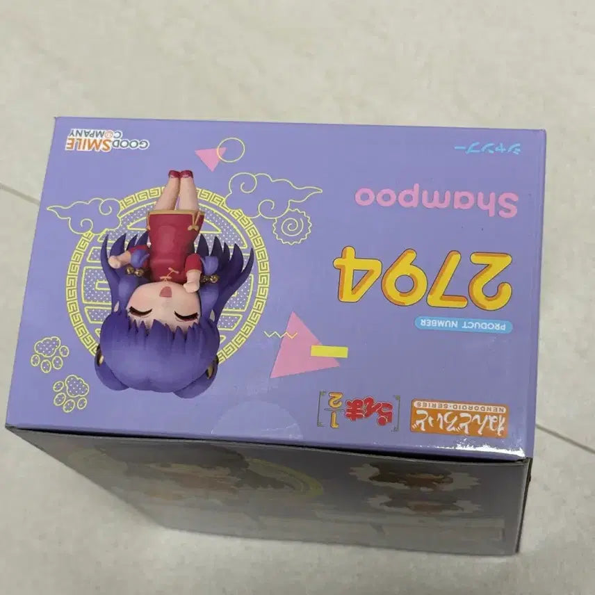[BUNJANG] Nendoroid Ranma 1/2 Shampoo Figure / 미개봉 넨도로이드 란마 1/2 샴푸 2794