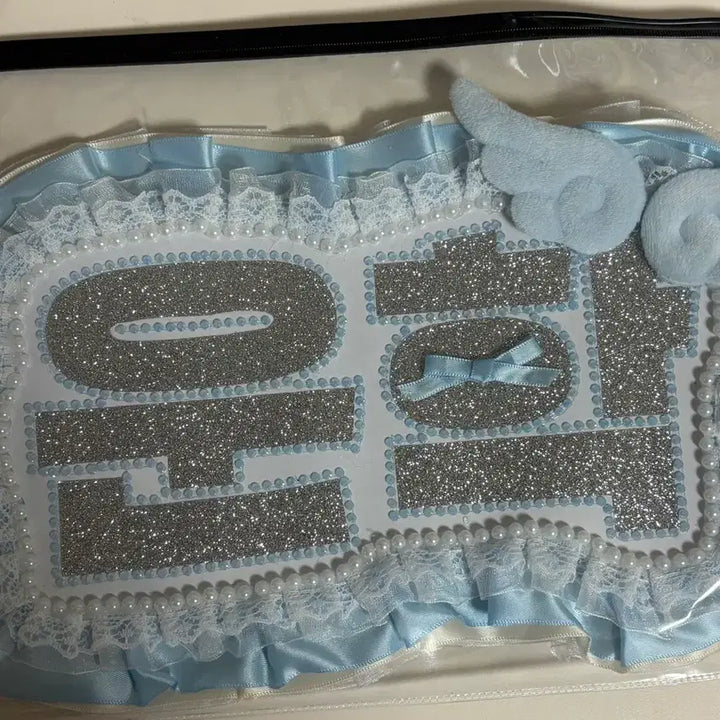 [SOLD OUT] 보넥도 운학 네임보드