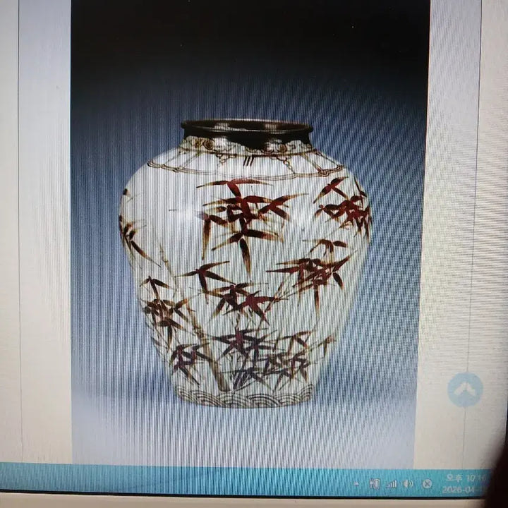 [BUNJANG] Celadon Porcelain Jar / 백자