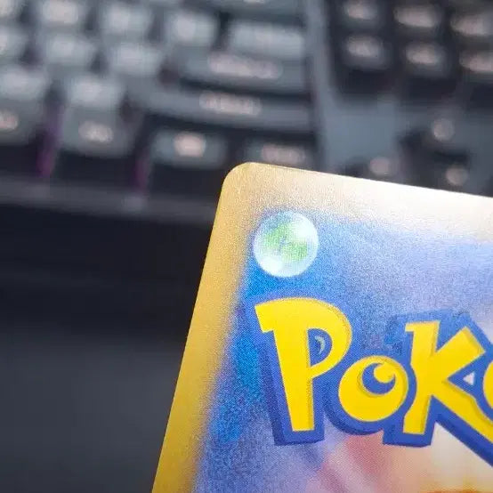 [BUNJANG] Pokemon Pikachu Illustration Promo Card Bundle Set / (B급)포켓몬카드 일러스트레이션 피카츄 프로모 4장 일괄