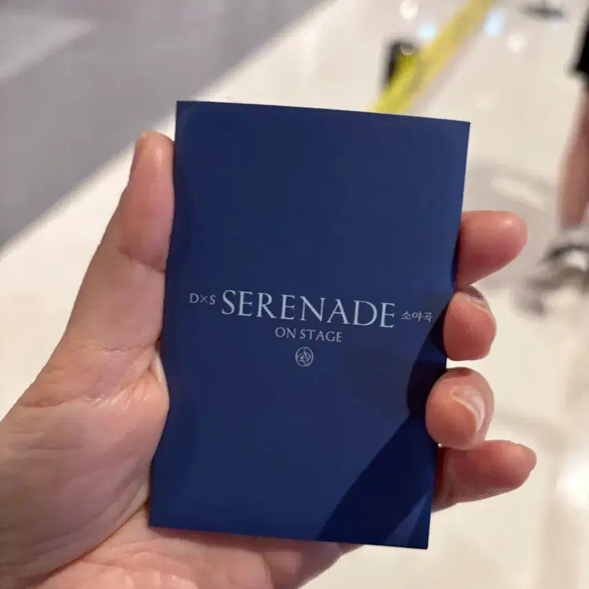 [SOLD OUT] 도겸승관 캐럿존 1세트