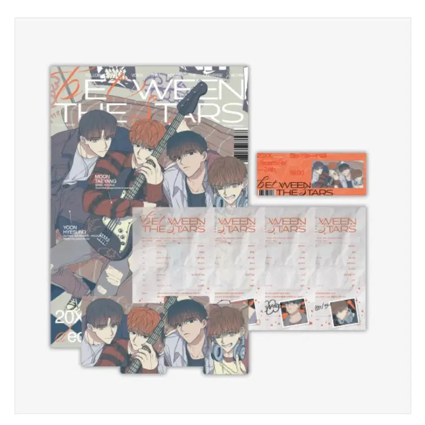 [SOLD OUT] 별과 별 사이 밴드 AU 포스터 SET