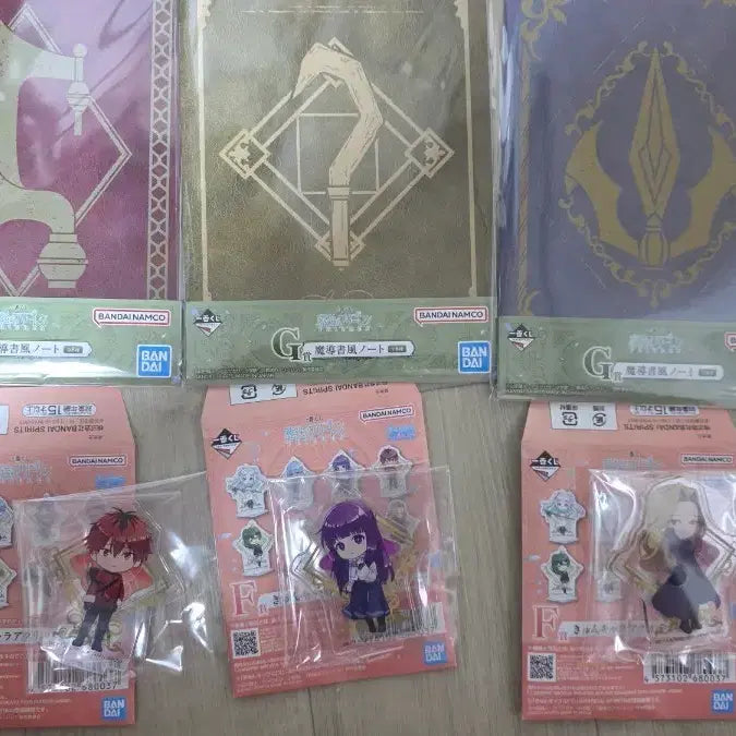 [BUNJANG] Frieren: Beyond Journey&