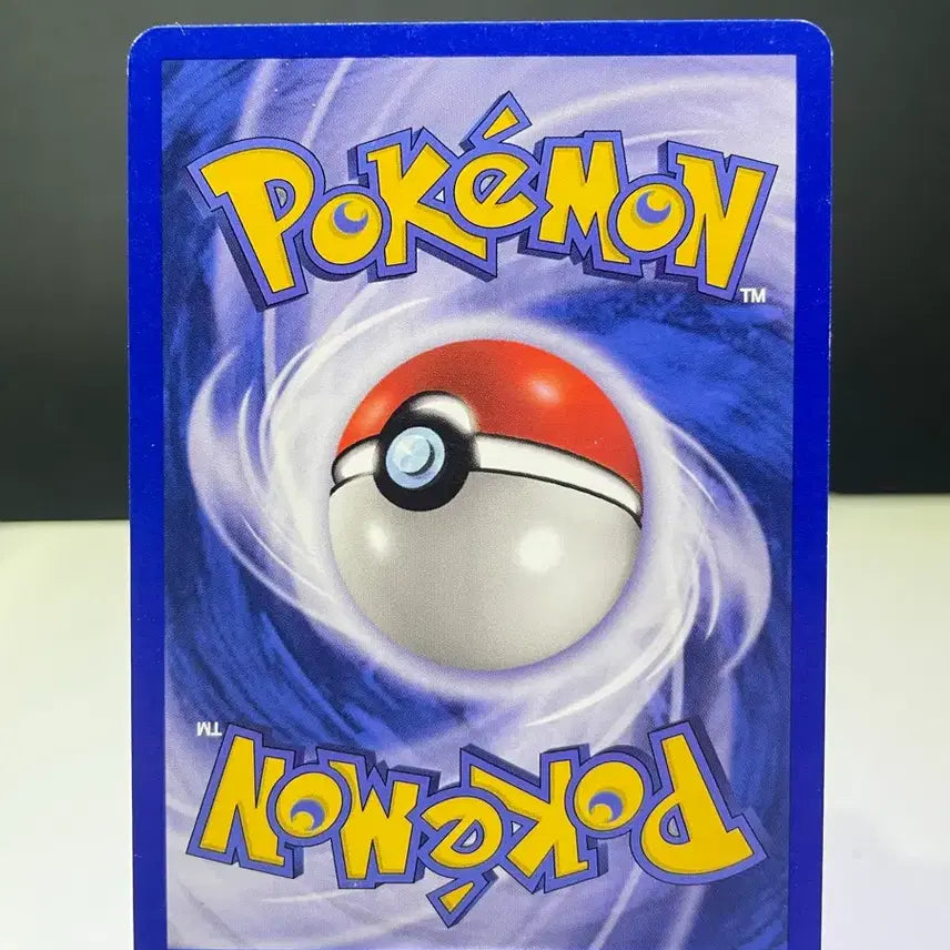[BUNJANG] Pokemon Professor Elm&