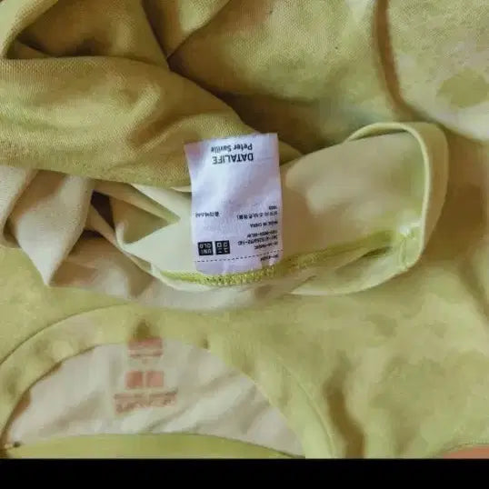 [BUNJANG] Green Washed Short Sleeve T-shirt / 연두색 워싱 반팔 티셔츠