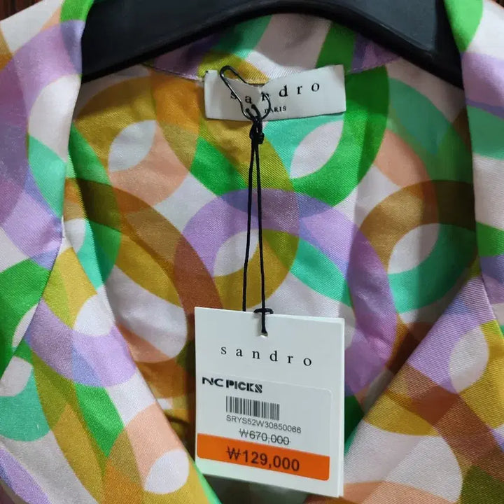 [SOLD OUT] 미사용새상품)산드로실크반팔셔츠