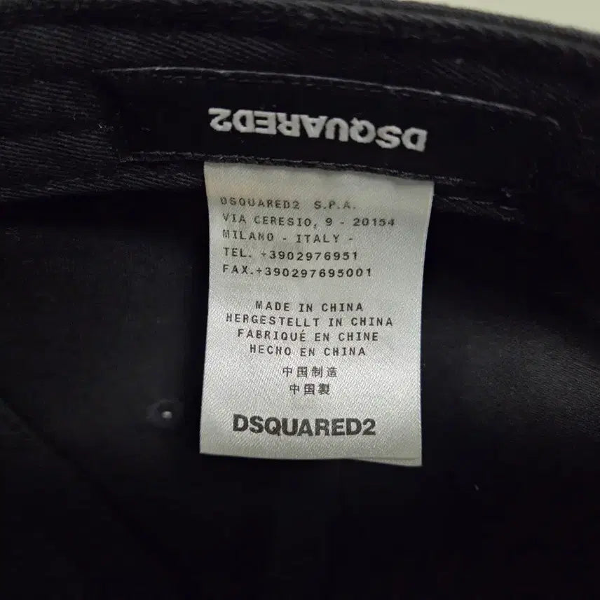 [BUNJANG] Dsquared2 ICON Logo Printed Black Ball Cap / 디스퀘어드 ICON 로고 프린티드 블랙 볼캡