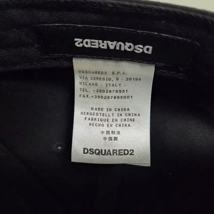 [BUNJANG] Dsquared2 ICON Logo Printed Black Ball Cap / 디스퀘어드 ICON 로고 프린티드 블랙 볼캡