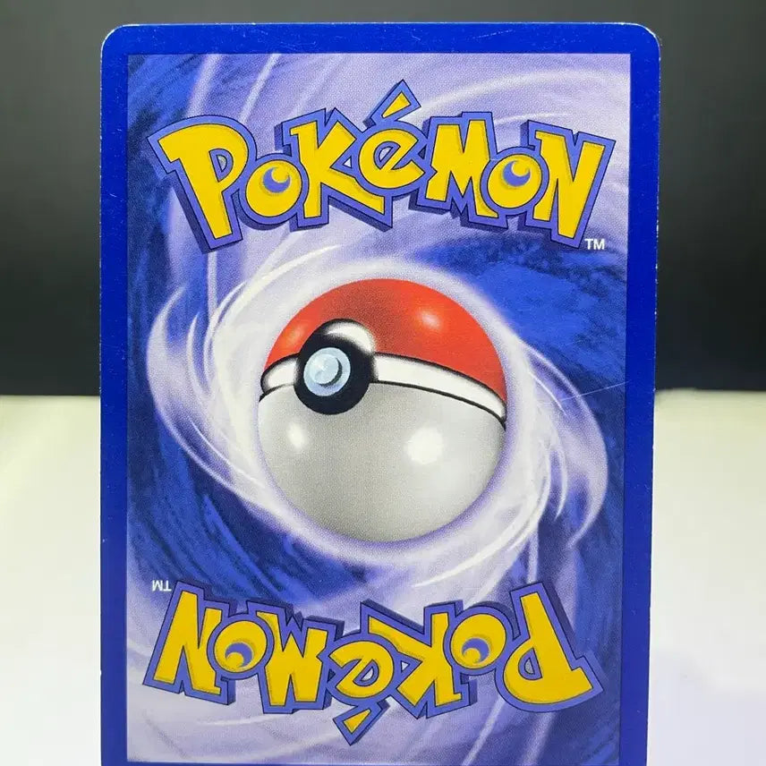 [BUNJANG] Pokemon Misty&