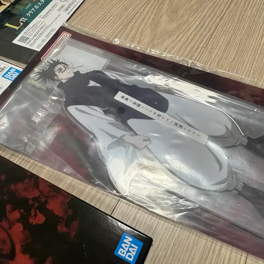 [SOLD OUT] 사멸회유 이치방쿠지 E상쵸소우 빅아크릴포함 일괄판매