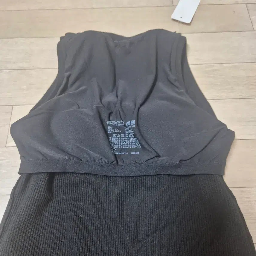 [BUNJANG] Uniqlo Washable Black Bra Top / 유니클로 워셔블 블랙 브라탑(새제품)