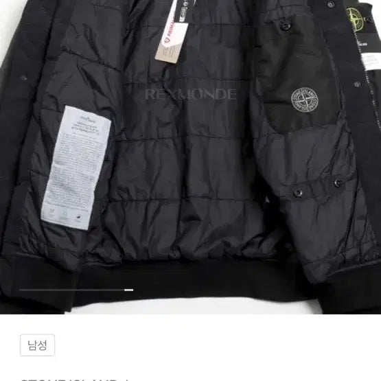 [BUNJANG] Stone Island Crinkle Reps Primaloft Bomber Jacket Black / L/스톤아일랜드 40923 크링클랩스 프리마로프트 봄버 자켓 블랙